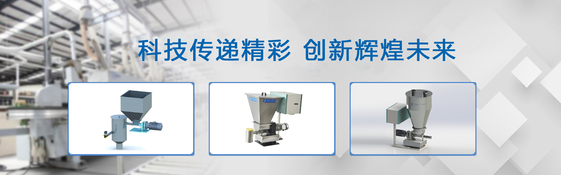 超聲波振動篩篩分機生產(chǎn)廠家