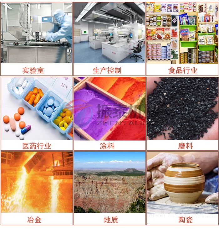 磷酸一銨直線(xiàn)振動(dòng)篩